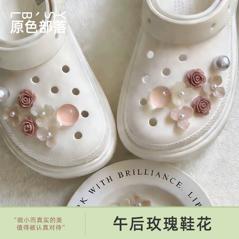 午后玫瑰配件洞洞鞋配饰鞋花卡扣图片