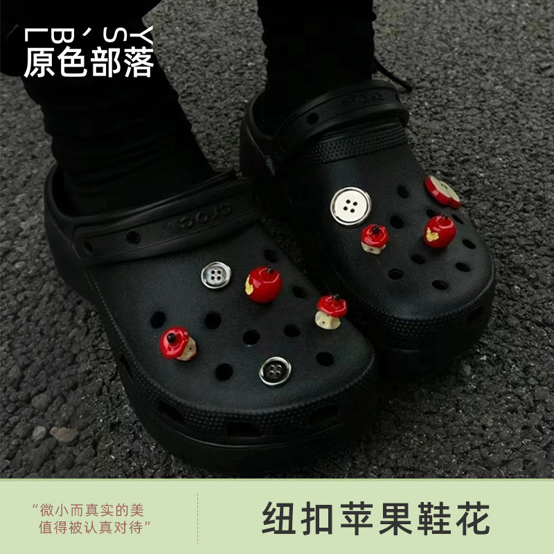 可爱小苹果鞋花搞怪配饰diy配件图片