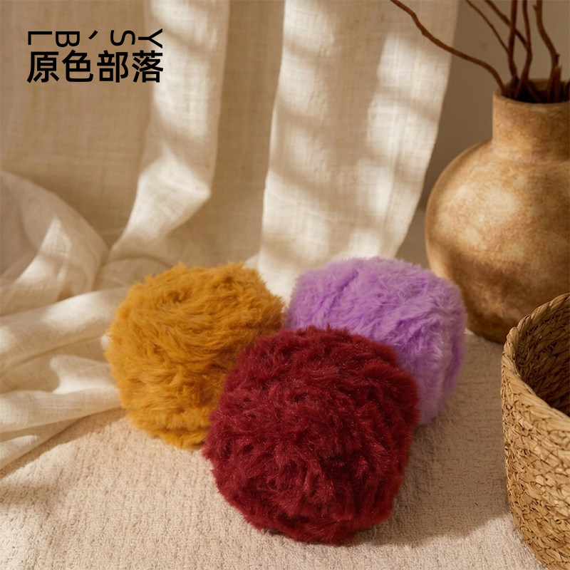 红色皮草线仿裘皮绒毛线长毛绒水貂帽子手编围巾手工编织diy毛线