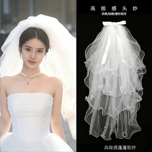 白色头纱头饰领证求婚拍照道具新娘结婚订婚登记主婚纱女蓬蓬长款