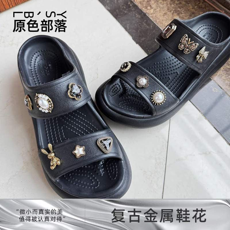 罗马鞋洞洞鞋鞋花配饰高级感金属图片