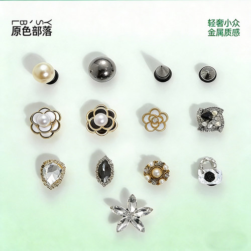 原色部落洞洞鞋配饰diy