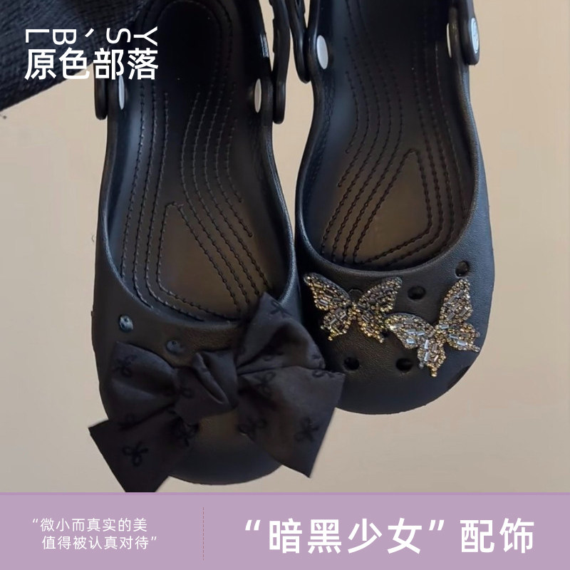 黑色闪耀蝴蝶结鞋花装饰扣卡扣图片