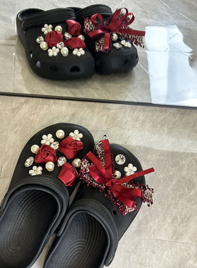 适配卡骆驰crocs洞洞鞋配饰diy装饰鞋扣婚礼结婚红色鞋花高级感女