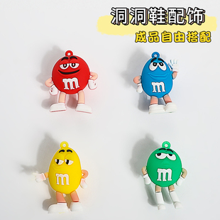 适配卡骆驰洞洞鞋配饰m豆立体可爱鞋花cross拖鞋儿童卡洛驰装饰扣