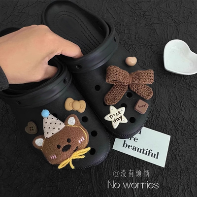 美拉德色系鞋花套装高级