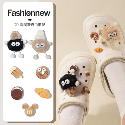 豆豆鞋diy可爱cross装饰扣云朵女