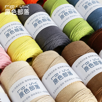 中细空心棉线硬挺织包包专用线