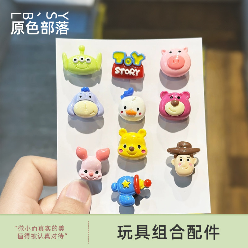 原色部落洞洞鞋配饰成品鞋花图片