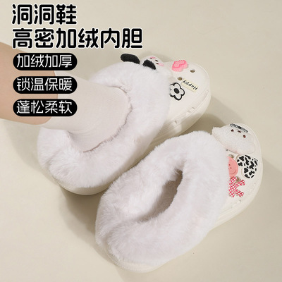 加绒加厚白色鞋内胆冬季保暖棉套