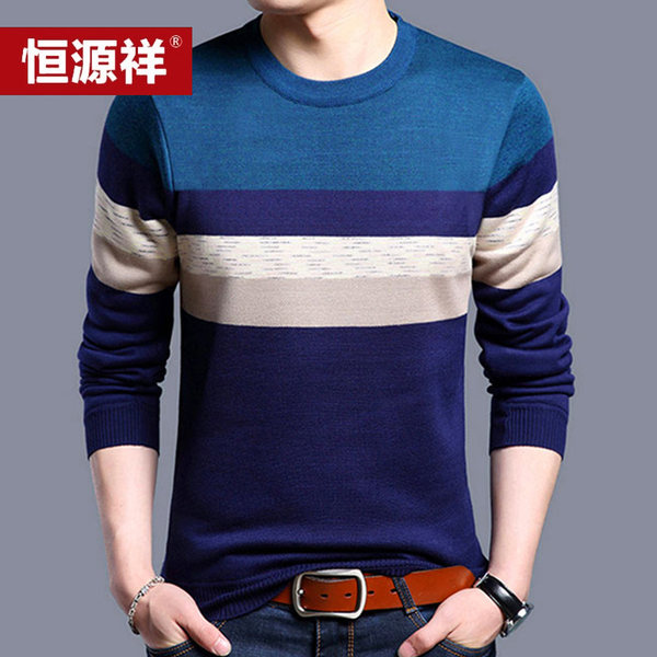 恒源祥 17年秋季款 男士长袖针织衫 优惠券折后￥78包邮（￥138-60）3色可选