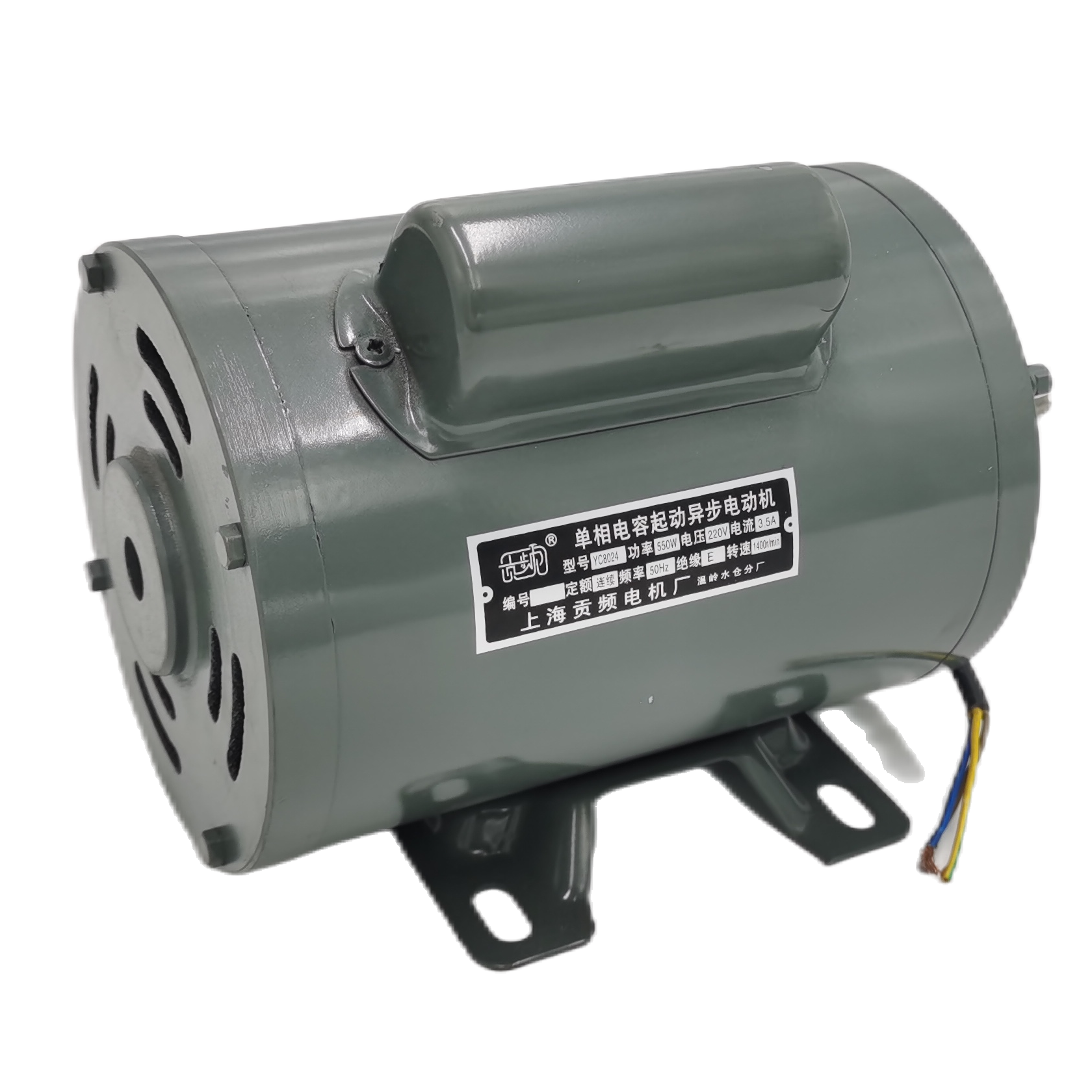 上海yc7124异步电动机