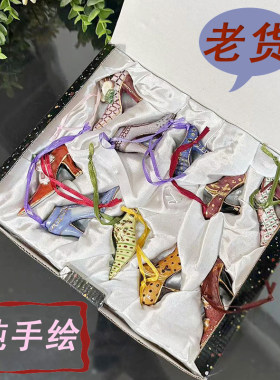 老货手绘小摆件高跟鞋