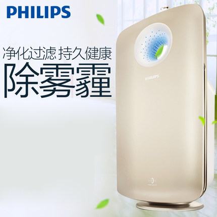 [求信电器专营店空气净化,氧吧]飞利浦空气净化器除甲醛除雾霾除过敏原月销量0件仅售1999元