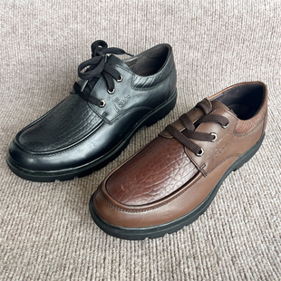 瑕疵清仓处理春秋真皮头层牛皮软底防滑系带商务皮鞋男鞋橡胶底