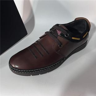 宝罗丝丹 春秋真皮耐磨防滑软底软面日常系带圆头韩版休闲男皮鞋