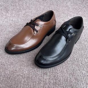 宝罗丝丹 真皮舒适通勤男鞋上班休闲耐磨防滑爸爸经典商务男皮鞋