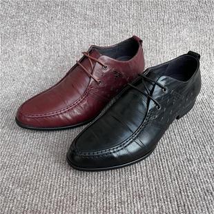 宝罗丝丹 春秋真皮男鞋通勤上班工作皮鞋全牛皮男增高系带男皮鞋