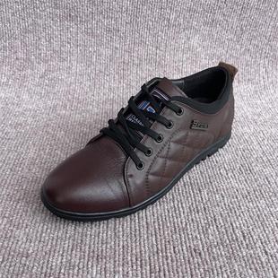 宝罗丝丹 韩版休闲风系带圆头低帮内增高男真皮橡胶底男鞋板鞋