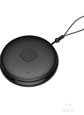 巨栖NB定位器 GPS/北斗/WiFi/AGPS/LBS基站多模智能定位追踪防丢