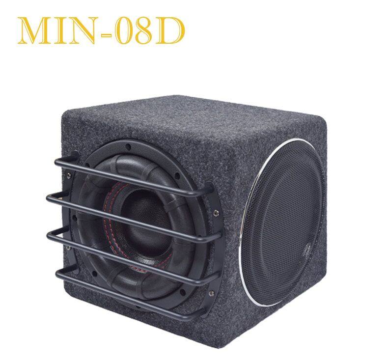 汽车音响金音钻MIN-D08低音炮8寸车载有源带功放车载音箱双线圈