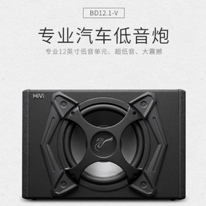 惠威低音炮官方正品有源实体店