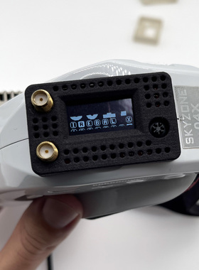 SKYZONE 04 系列 肥鲨 RF RapidFire 黑色 尼龙耐热外壳