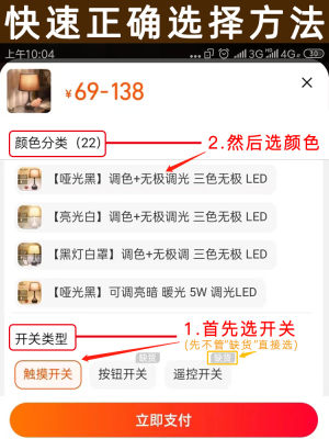 北欧床头灯卧室台灯轻奢风现代简约温馨浪漫家用后现代触摸感应灯