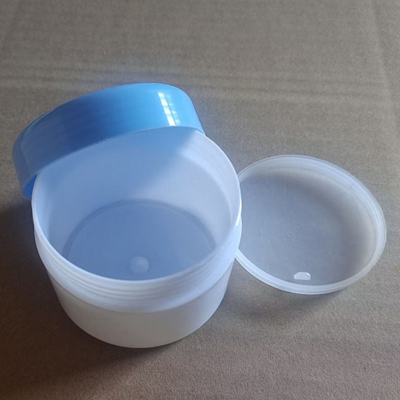 100克面霜盒塑料盒药膏软膏盒双层样品盒便携化妆品分装盒空盒子