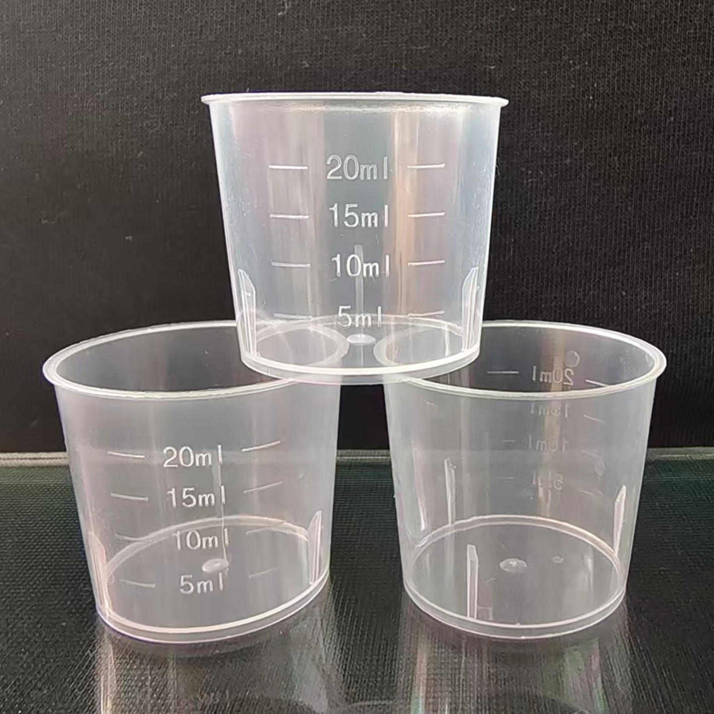 塑料量杯刻度杯20 30 50毫升小口杯糖浆杯饵料小杯子计量杯量药杯