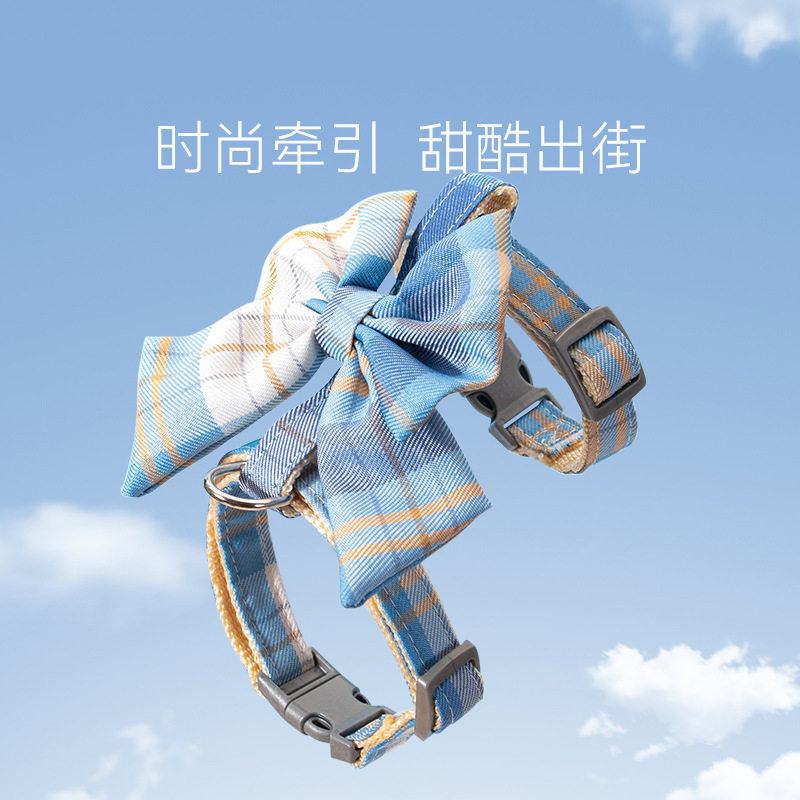 猫咪工字型JK牵引绳狗狗外出背心牵引绳中小型犬遛狗绳子宠物用品,宠物/宠物食品及用品,猫牵引绳,淘宝优惠券,粉丝福利购,淘宝优惠卷