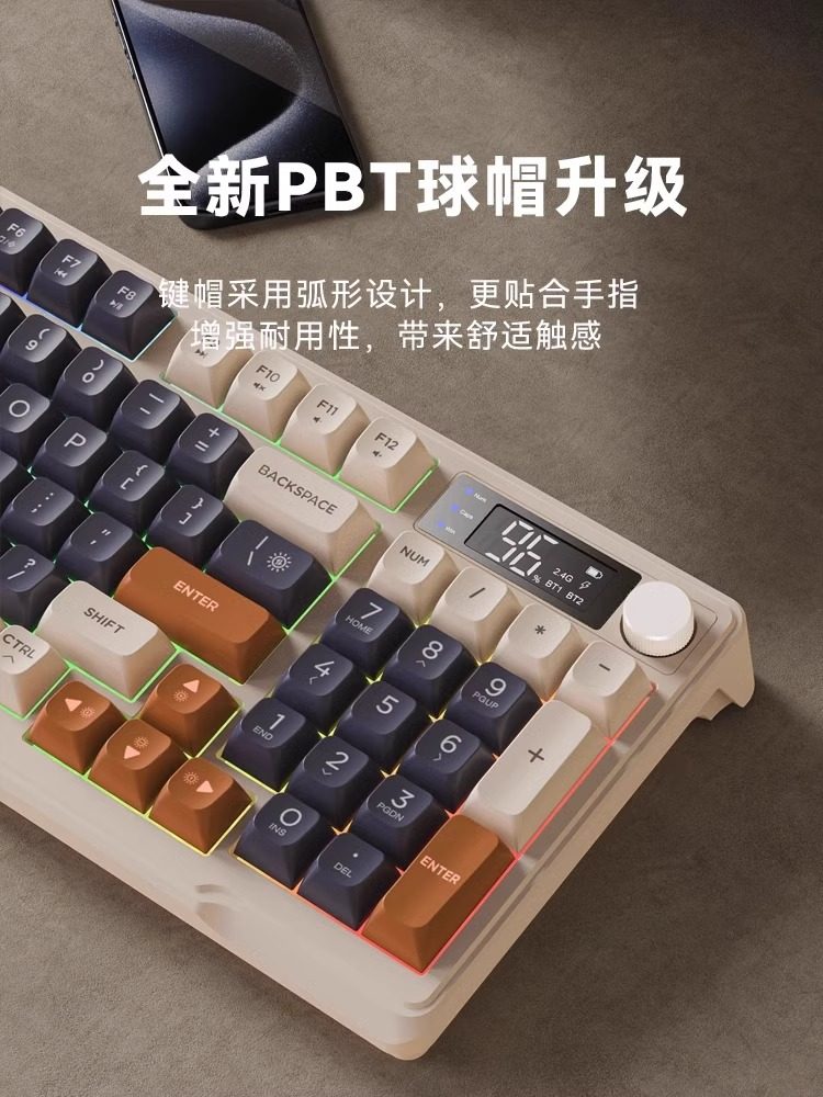 무선 BLUETOOTH 키보드 및 마우스 세트 기계식 컴퓨터 사무실 게임 자동 자동 충전 키보드 및 마우스 화면 포함