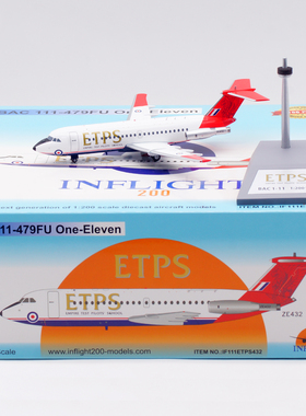 Inflight 1:200 飞机模型 合金 英国皇家空军 BAC 111 ZE432