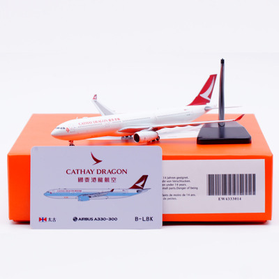 1:400 JC Wings 合金 客机模型 香港国泰港龙航空 A330-300 B-LBK