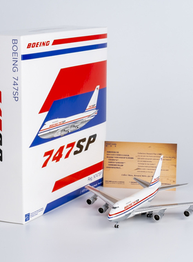 NGmodel 1:400 合金飞机模型 波音原厂 B747SP N747SP N40135