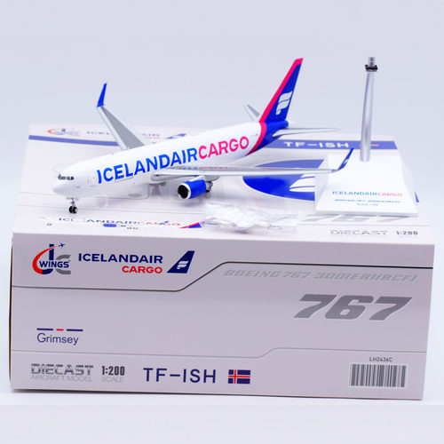合金飞机模型B767-300ER