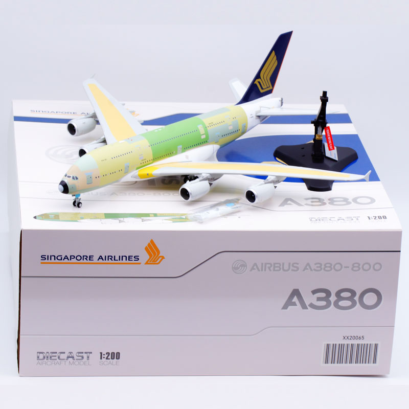 合金飞机模型新加坡A380