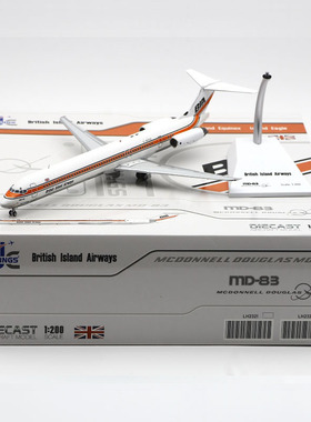 Jcwings 1/200  合金材质 飞机模型 英国岛航空 MD-83 G-BNSA