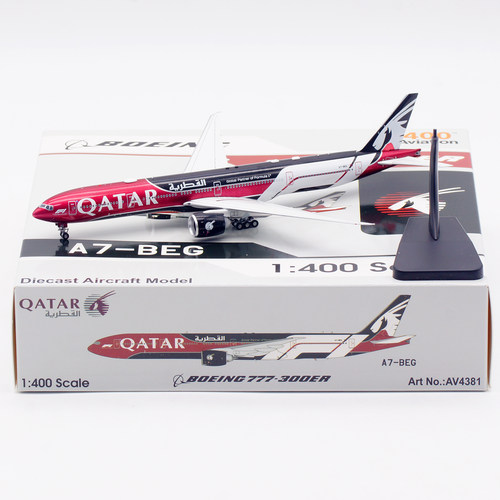 AV 1:400合金飞机模型 卡塔尔航空 B777-300ER A7-BEG 起落架可拆