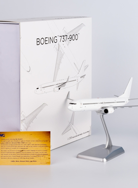 NGmodel 1:200 合金飞机模型 白机 B737-900/w