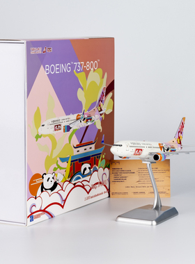 NGmodel 1:200 合金飞机模型 中国联航 B737-800/w B-208U 成都号
