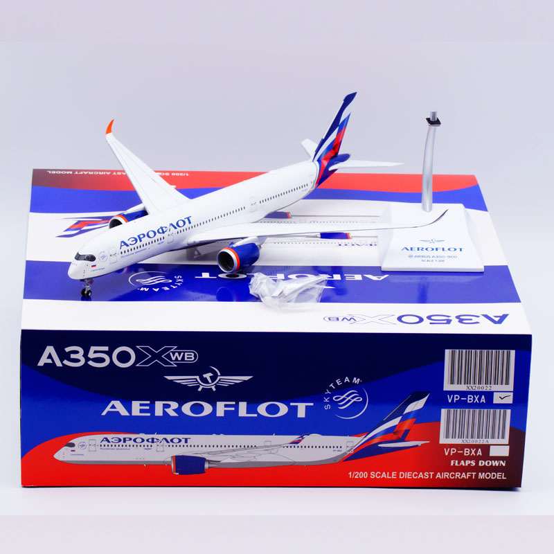 合金飞机模型俄罗斯航空A350