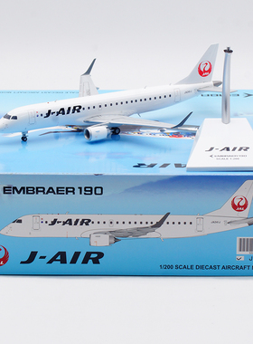 Jcwings 1/200 合金飞机模型 ERJ-190STD 日本航空 JA241J