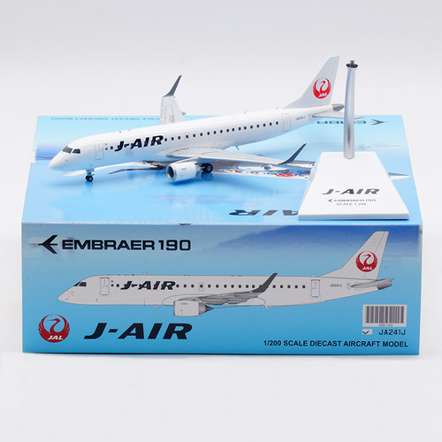 合金飞机模型ERJ-190STD