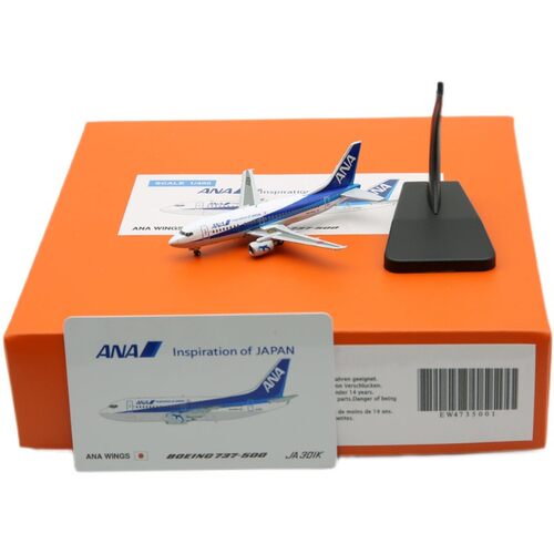 合金飞机模型波音B737-500