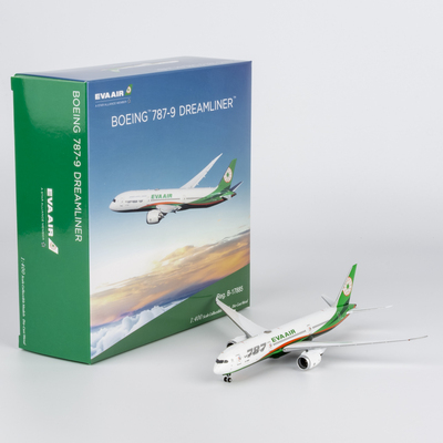 NG 1:400 合金飞机模型 长荣航空 B787-9 B-17885