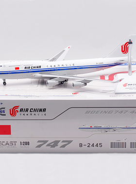 Jcwings 1/200 合金飞机模型 中国国际航空 波音 B747-400 B-2445