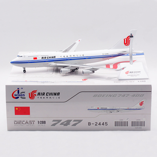 Jcwings 1/200 合金飞机模型 中国国际航空 波音 B747-400 B-2445