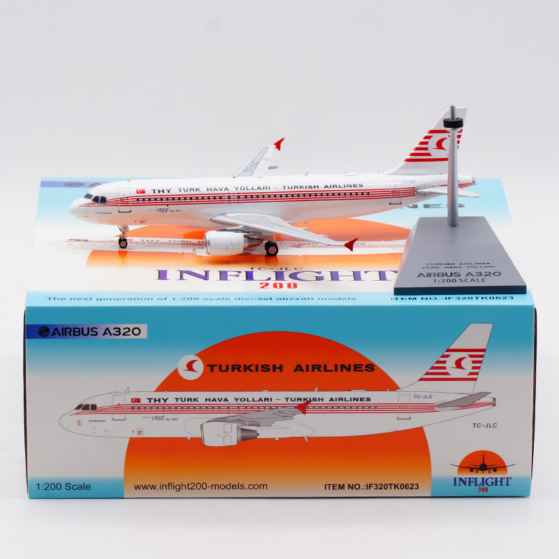 合金飞机模型土耳其航空A320