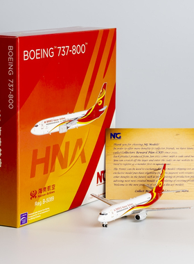 NGmodel 1:400 合金飞机模型 海南航空 B737-800 B-5089